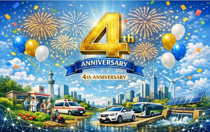 4y.png